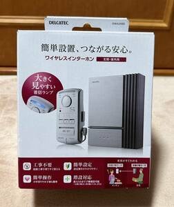 DXアンテナ DELCATEC ワイヤレスインターホン 玄関子機セット DWA20BD