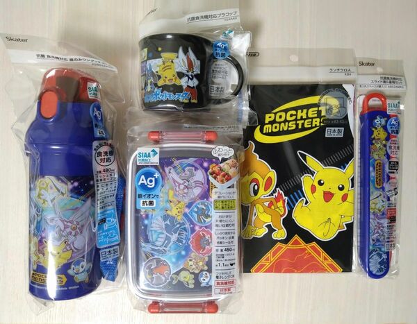 新品　ポケモン　ランチセット　弁当箱　水筒　プラコップ　箸　ランチボックス