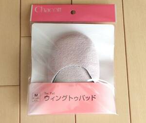 【Chacott チャコット】 ウィングトゥパッド　M　21～24cm　￥2200　