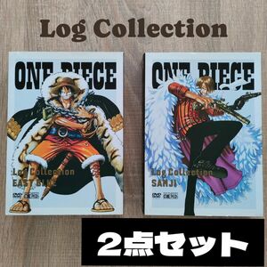 ワンピース Log Collection 2点セット DVD ONE PIECE DVD-BOX まとめ売り