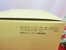 10OH7335 未使用 大量!!Tupperware タッパーウェア 保存容器 まとめて15個 フリーザーボール/アイストレイetc_画像9