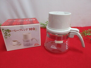 6M6817 Kalita カリタ コーヒーブレンド102　 コーヒードリップ セット 