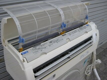 16.20WA2044 DAIKIN ダイキン　ルームエアコン ATC28TSE4-W 　2.8KW　リモコン付き_画像4