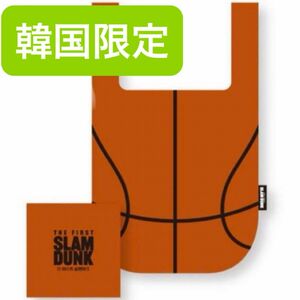 SLAMDUNKスラムダンク 韓国ポップアップ エコバッグ非売品