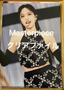 TWICE MISAMOミサモMasterpieceシリアルキャンペーンクリアファイル ミナ