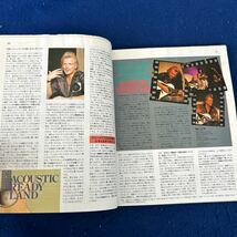 YOUNG GUITAR◆1992年3月号◆ファイアー・アンド・アイス◆イングヴェイ・マルムスティーン_画像6