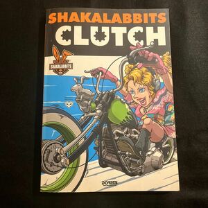 SHAKALABBITS CLUTCH ○2004年2月18日発行○楽譜○ドレミ楽譜出版社○バンドスコア○星空の下で○admire