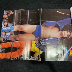 プロレス○1981年9月号○ベースボールマガジン社○アントニオ猪木○ミルマスカラス○リッキースティンボートの画像3