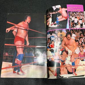 プロレス○1981年9月号○ベースボールマガジン社○アントニオ猪木○ミルマスカラス○リッキースティンボートの画像5