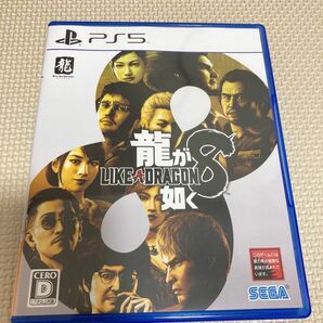 ＰＳ５ 龍が如く８ （２０２４年１月２６日発売）