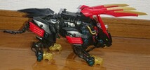 ゾイドワイルド ワイルドライガー イーヴィル キングオブブラスト 早期購入特典 ZOIDS アーマーパーツキット 組立済み_画像5