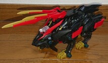 ゾイドワイルド ワイルドライガー イーヴィル キングオブブラスト 早期購入特典 ZOIDS アーマーパーツキット 組立済み_画像3