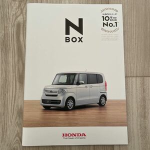 ホンダ N BOX Nボックス カタログ アクセサリーカタログ付 HONDA N-BOX カスタム JF3 JF4 22年1月発行 特別仕様車 STYLE+ BLACK