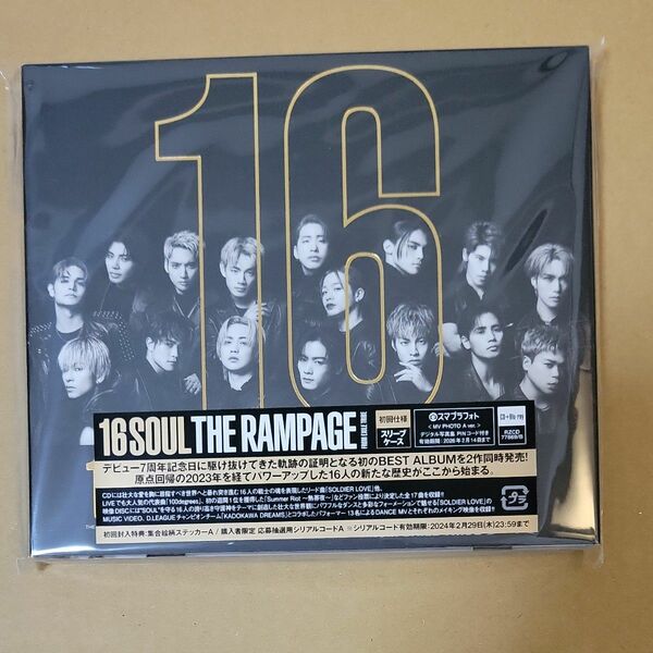 MV盤 THE RAMPAGE from EXILE TRIB CD+Blu-ray/16SOUL 集合ステッカー付