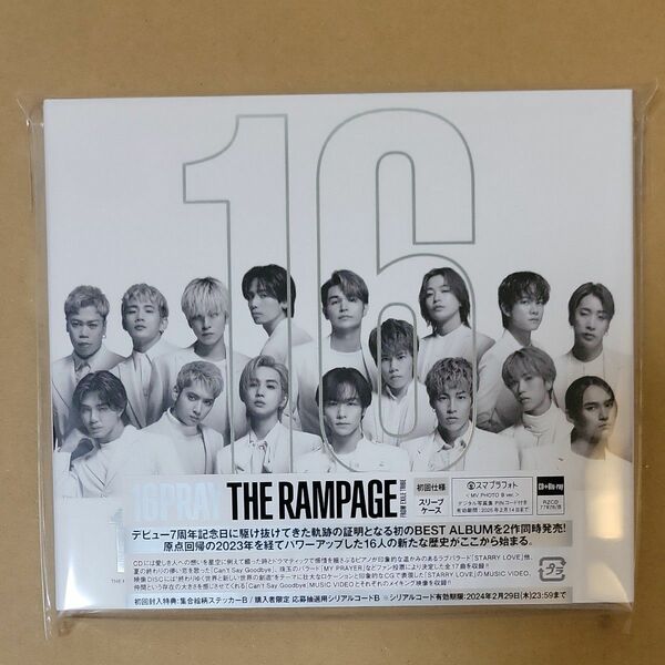 MV盤 THE RAMPAGE from EXILE TRIB CD+Blu-ray/16PRAY　ステッカー付