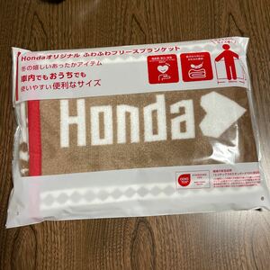 ★HONDA【ふわふわフリースブランケット】新品♪非売品♪ホンダ