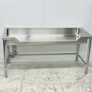  unused goods boat shape sink W1500×D600×H750 width 1500 sink stainless steel sink business use sink kitchen 