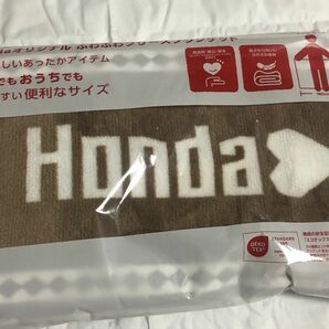 Honda ホンダ ふわふわフリースブランケット