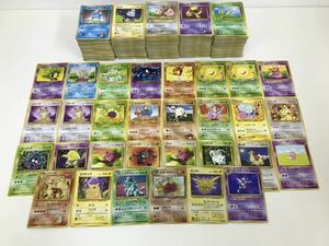 ポケモンカード　旧裏 1000枚 まとめ売り pokemon cards base set Neo old cards ⑦ キラ入り