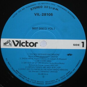 帯付き◇V.A LP：JPN◇ BEST DISCO vol.1 「VIL-28105」 feat. SHY ROSE JOHN CHRISTIAN SINITTA etc.の画像2