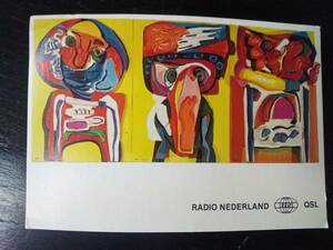 『 ラジオ ネダーランド ベリカード 』1981年頃　BCL　