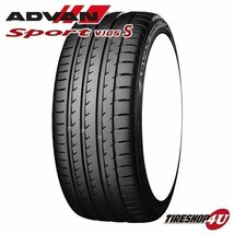 2022年製 YOKOHAMA ADVAN Sport V105S 295/25R21 295/25-21 96Y XL ヨコハマ アドバン スポーツ 4本送料税込239,998円～_画像1