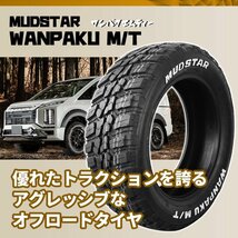 2023年製 MUDSTAR WANPAKU M/T 235/50R18 235/50-18 101S XL WL マッドスター ワンパク ホワイトレター マッド 4本送料税込60,280円～_画像2