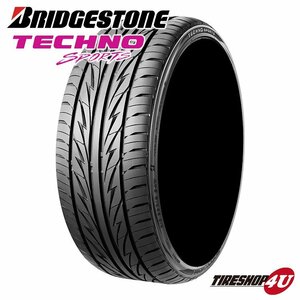 2023年製 BRIDGESTONE TECHNO SPORTS 205/45R17 205/45-17 88V XL 4本セット ブリヂストン テクノスポーツ BS 数量限定 4本SET