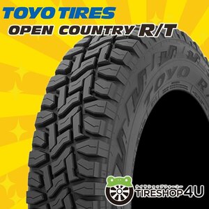 2024年製 TOYO OPEN COUNTRY R/T 155/65R14 155/65-14 75Q 4本SET トーヨー オープンカントリー RT 4本セット 在庫あり 即納