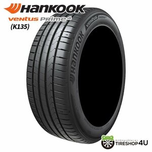 2023年製 HANKOOK VENTUS Prime 4 K135 215/55R17 215/55-17 98W XL ハンコック ベンタス プライム K125の後継品 4本送料税込38,398円~