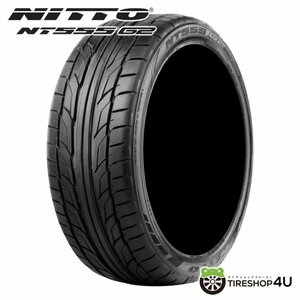 2023年製 NITTO NT555 G2 255/35R20 255/35-20 97Y XL ニットー トーヨーブランド ウルトラハイパフォーマンス 4本送料税込112,877円~