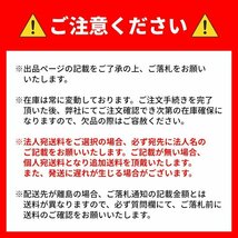 YOKOHAMA GEOLANDER X-A/T G016 285/65R18 285/65-18 125/122Q LT ヨコハマ ジオランダー 取寄せ品 4本送料税込156,376円~_画像6