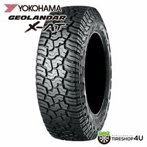 YOKOHAMA GEOLANDER X-A/T G016 185/60R16 185/60-16 86H ヨコハマ ジオランダー 取寄せ品 4本送料税込74,580円~_画像1