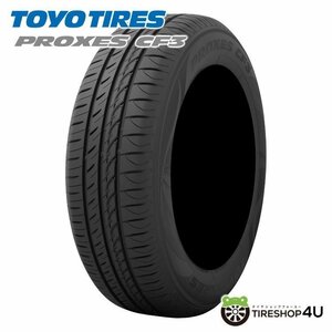 TOYO PROXES CF3 215/60R16 215/60-16 95H トーヨータイヤ プロクセス CF2の後継モデル 取寄せ品 4本送料税込56,364円~