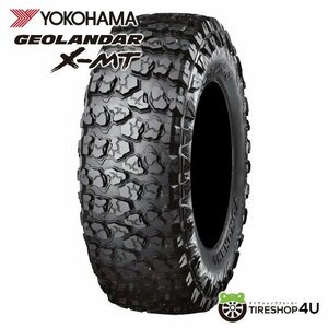 YOKOHAMA GEOLANDER X-M/T G005 7.00R16 7.00-16 108/106N LT C ヨコハマ ジオランダー MT マッドテレーン 取寄せ品 4本送料税込74,096円~