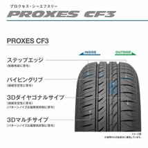 TOYO PROXES CF3 205/60R16 205/60-16 92H トーヨータイヤ プロクセス CF2の後継モデル 取寄せ品 4本送料税込51,964円~_画像2