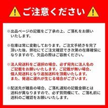 YOKOHAMA GEOLANDER X-A/T G016 245/70R16 245/70-16 118/115Q LT ヨコハマ ジオランダー 取寄せ品 4本送料税込92,004円~_画像6