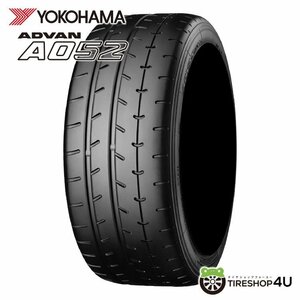 YOKOHAMA ADVAN A052 195/55R15 195/55-15 89V XL ヨコハマ アドバン ハイグリップスポーツラジアル 取寄せ品 4本送料税込77,968円~