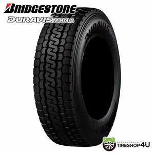 2023年製 BRIDGESTONE DURAVIS M804 205/70R16 205/70-16 111/109L ブリヂストン デュラビス トラック 4本送料税込82,196円~