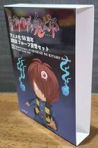 ★★ゲゲゲの鬼太郎 アニメ化50周年2018プルーフ貨幣セット 50th Anniversary of GE-GE-GE NO KITARO Series2018 Proof Coin Set★★_画像3