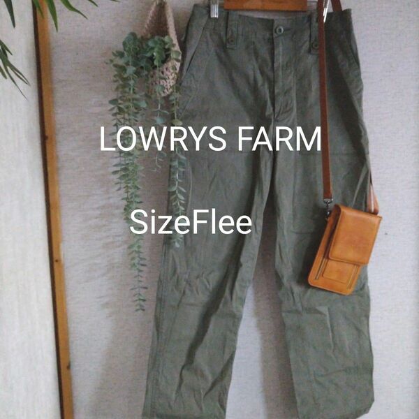 LOWRYS FARM カーキ パンツ