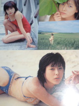 ※※　《 　勝村美香⇒雑誌切抜　》 ※noai※_画像5