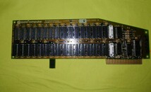 AppleⅡGS Memory Expansion Card 箱付き_画像2