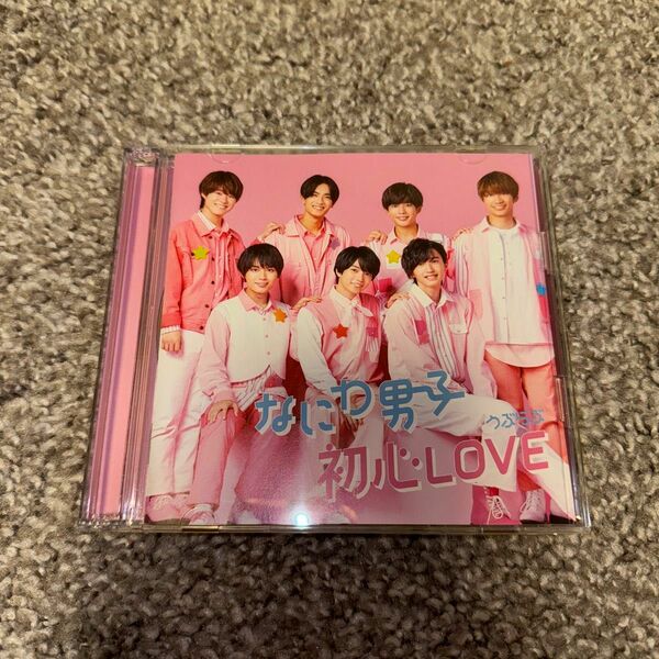 初心LOVE (うぶらぶ) (初回限定盤1) (CD+Blu-ray) (特典なし)