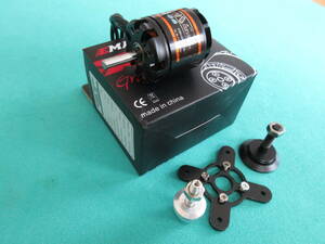 E-MAX brushless motor [GT2820-06] beautiful goods 