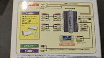 データシステム AVセレクターオート　AVS-430 AV機器＆リアカメラ　映像信号オート切り替え_画像8