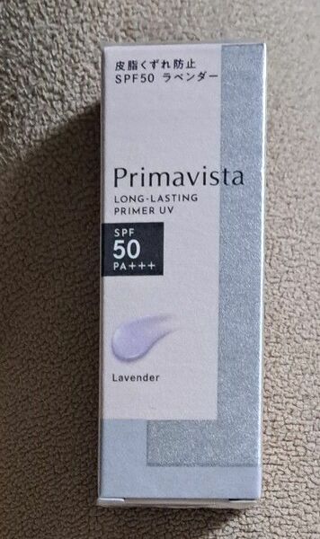 プリマヴィスタ スキンプロテクトベース 皮脂くずれ防止 化粧下地 SPF50 ラベンダー 25ml