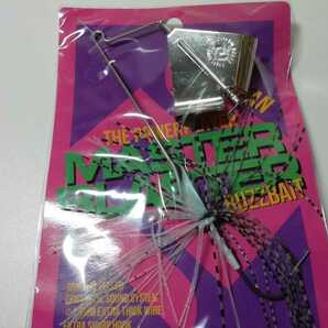 1円スタート 未開封 レイドジャパン レベルスピン 1/2oz ホットタイガー マスターブラスター COSME SHAD LEVEL SPIN MASTER BLASTER の画像6