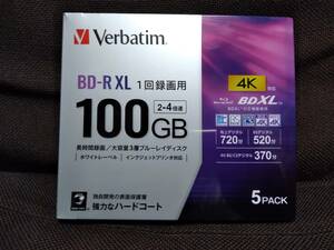 新品 5枚 Verbatim BD-R XL 100GB ホワイトレーベル 4K BDXL 2-4倍速 地上デジタル720分 BSデジタル520分 