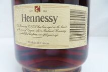 1014/dt/02.17 【未開栓】 Hennessy ヘネシー リキュール コニャック VSOP ブランデー 700ml 40% 古酒（90404）_画像6